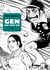Gen aux pieds nus Tome 6