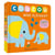 Coucou bébé éléphant