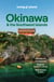 Okinawa 1ed -anglais-