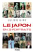 Les grandes figures du Japon