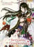 La Servante de l'empereur Tome 7