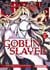 Goblin slayer Tome 17