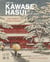 L'art de Kawase Hasui et du Shin Hanga - Entre traditions, identité et dialogue