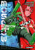 Moscow 2160 Tome 4