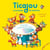 Ticajou et sa famille de musiciens