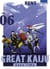 Great Kaiju Gaea-Tima Tome 6