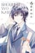 Shounen Wo Kau Tome 6