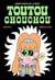 Bienvenue chez Toutou Chouchou