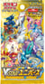Booster Pokémon - S12A VStar Universe KR