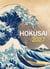 Hokusai : Calendrier (édition 2027)