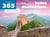 Le super 365 Les plus belles destinations Lonely Planet
