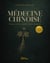 Médecine chinoise