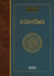 Le livre d'Enoch