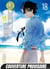 Ron Kamonohashi : deranged detective Tome 18