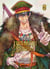 Iwamoto Senpai Tome 6