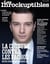 Les Inrocks n.50 : La culture contre les fachos