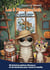 Les 3 Mousquechats - tome 2 : Les quatre saisons des Mousquechats