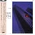 Special Sound Series Vol 5 Artistic Electone