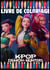 Livre De Coloriage Kpop Demon Hunters : Colorie l'énergie et la passion des héroïnes K-Pop