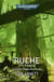 Warhammer 40.000 : Ruche : deuxième partie