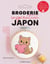 Broderie inspiration JAPON : Le Chatmoureux