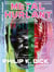 Métal Hurlant n.20 : Philip K. Dick