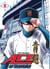 Ace of Diamond Tome 8