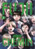 Fujii sur ton chemin Tome 3