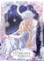 Les Intrigues d'une Borgia Tome 4