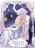 Les Intrigues d'une Borgia Tome 4