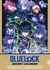 Calendrier de l'Avent Blue Lock