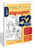52 LECONS A MANIPULER EN ESPAGNOL (Livre + ressources numériques)