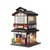 Maquette DIY Book Nook 1195 pièces - Bistrot japonais Izakaya à yakitori  - Alipson