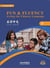 Fun fluency : Living the chinese language, lexue zhongwen 1