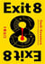 Exit 8 : inspired by the explosive new film - available now on Amazon Prime