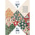 Bloc de 20 feuilles à motifs - Clairefontaine - A4 (21 x 29,7 cm) - Souvenirs de noël - Papier imprimé 160 g/m²