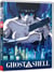 Ghost in the Shell