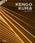 Kengo Kuma : New works