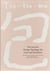Tsu-Tsu-Mu : Design Typology for Care and Inclusion