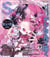 Small s vol. 83: cover illustration by eita /japonais