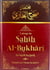 L'Abrégé du Sahîh Al-Bukhârî : At-Tajrîd As-Sarîh