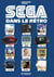 Sega dans le rétro