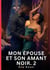 Mon Épouse et son Amant Noir. 2 : Nouvelle Érotique de Sexe Tabou pour Adultes