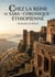 Chez la Reine de Saba - Chronique Éthiopienne : Une chronique éthiopienne captivante explorant les légendes de la Reine de Saba et les traditions d'Éthiopie.