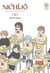 Nichijô Tome 10