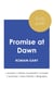 Study guide Promise at Dawn by Romain Gary (in-depth literary analysis and complete summary)