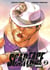 Baki Gaiden : Scarface Tome 2