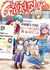 Grand blue Tome 23