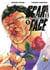 Baki Gaiden : Scarface Tome 1