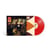 Visitor - Vinyle couleur rouge avec cover alternative - Tirage Limité / Exclusivité Cultura